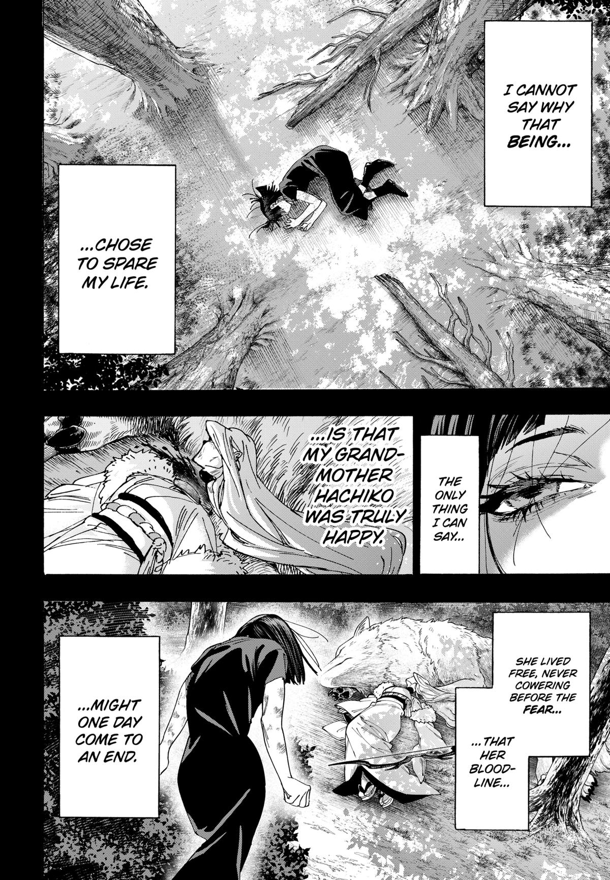 Read Marriage Toxin EN Manga Online