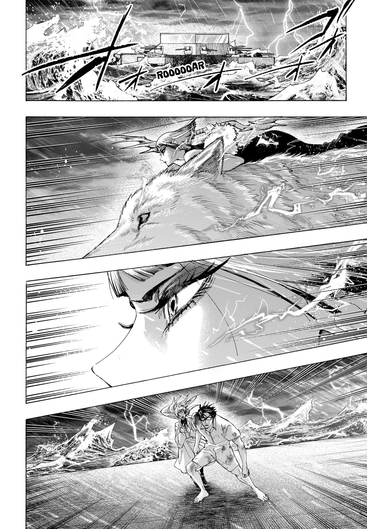 Read Marriage Toxin EN Manga Online