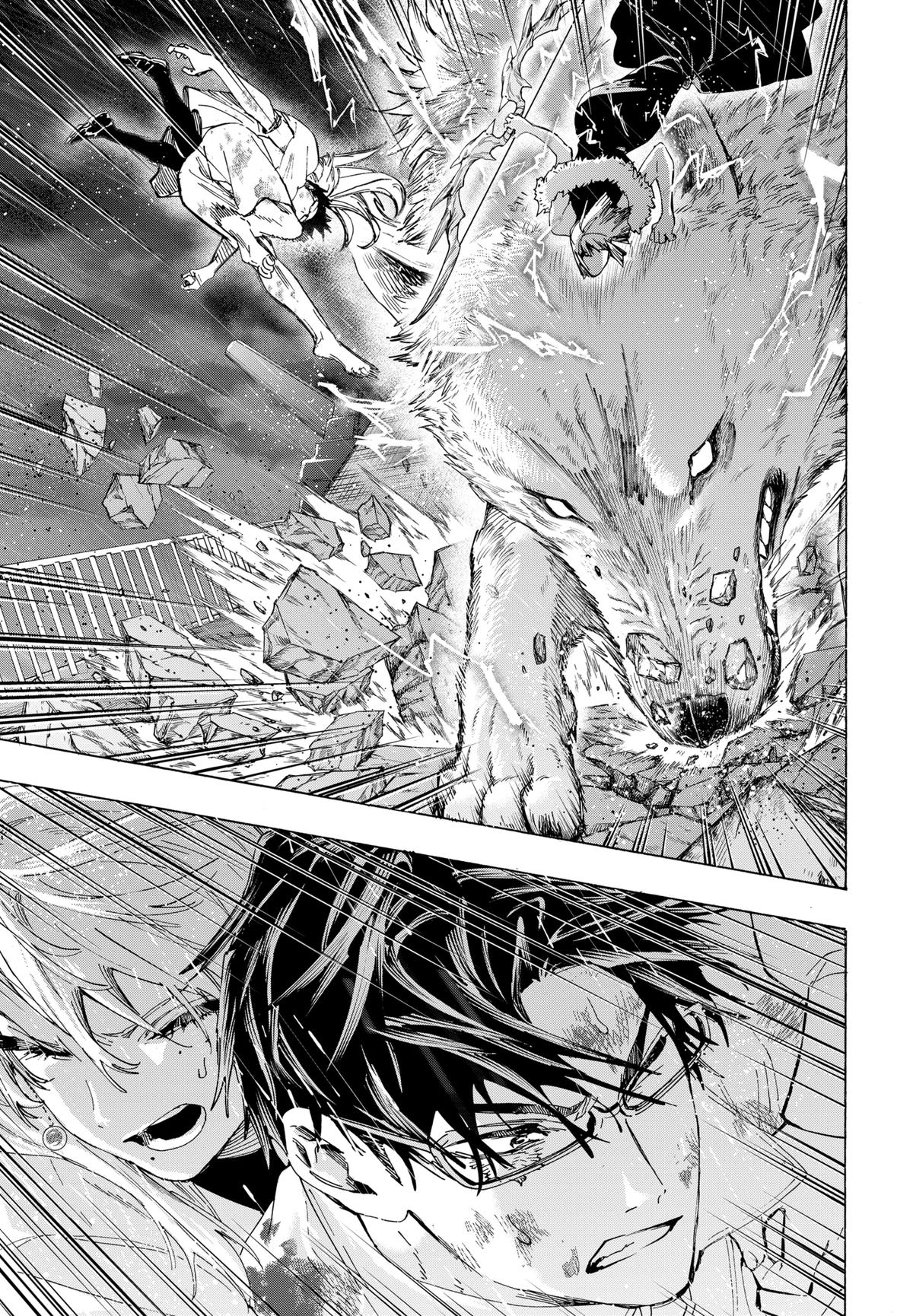 Read Marriage Toxin EN Manga Online