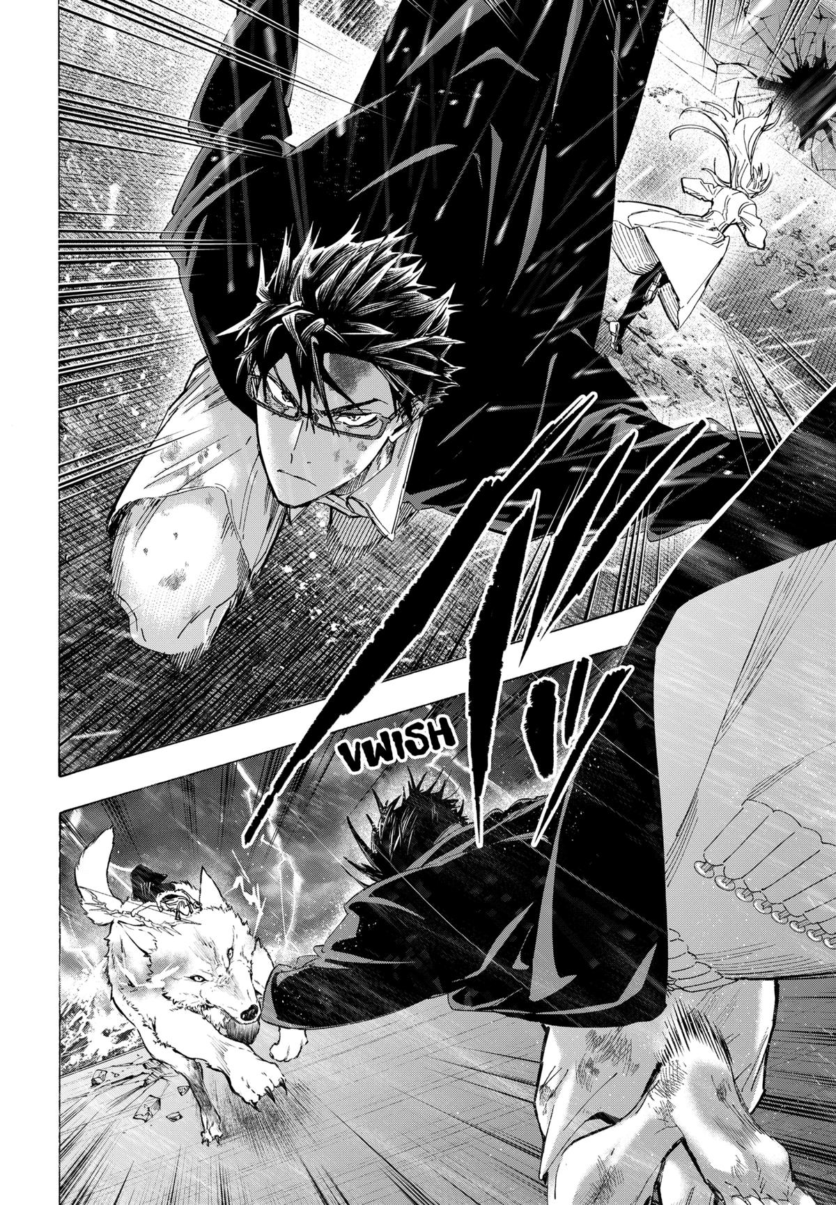 Read Marriage Toxin EN Manga Online