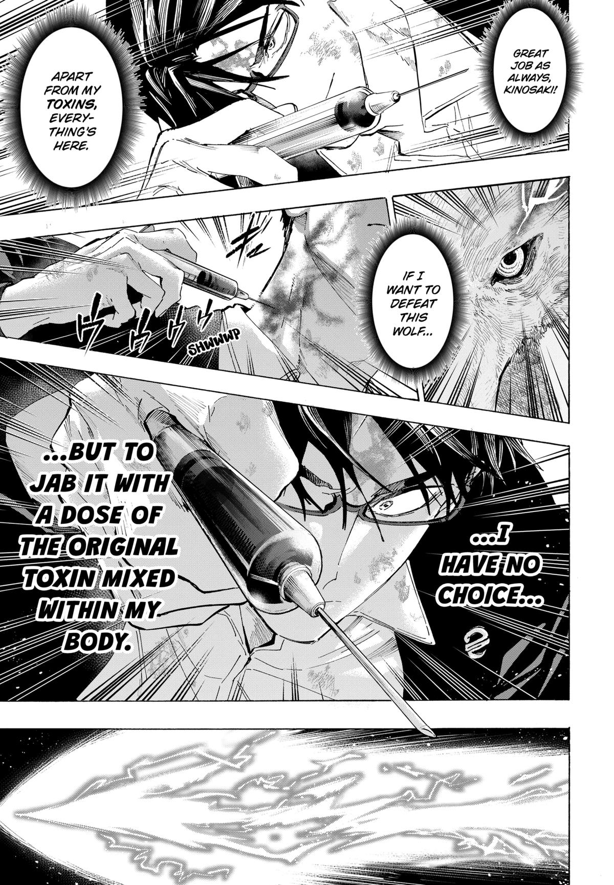 Read Marriage Toxin EN Manga Online