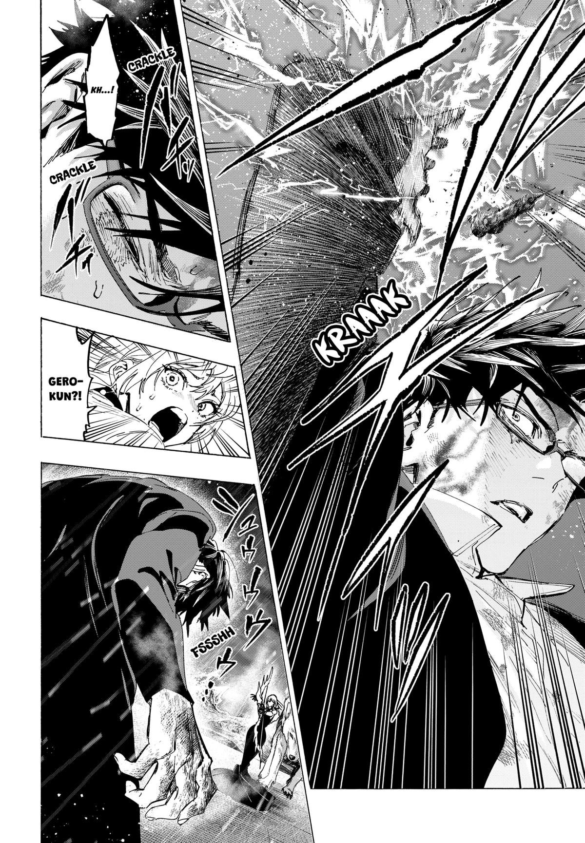 Read Marriage Toxin EN Manga Online