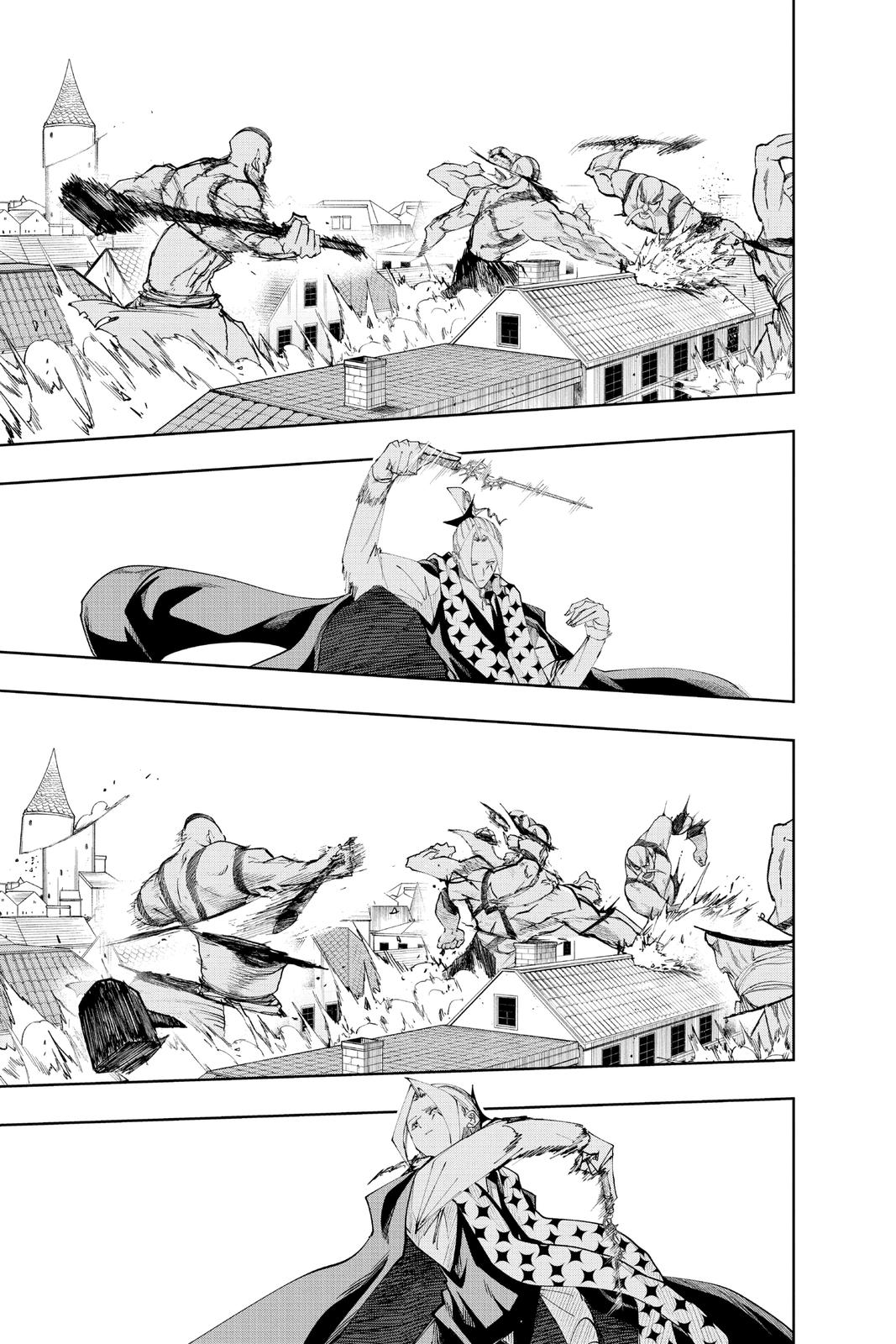 Read Mashle Magic and Muscles EN Manga Online