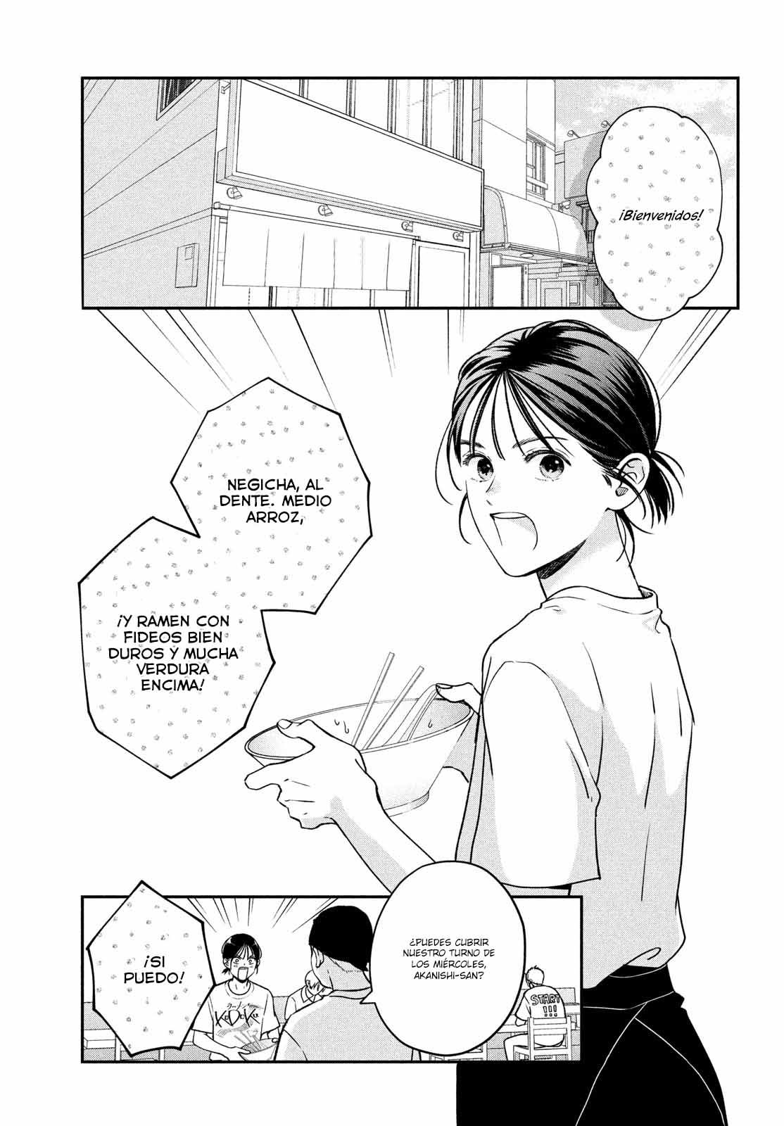 Read Museru Kurai EN Manga Online