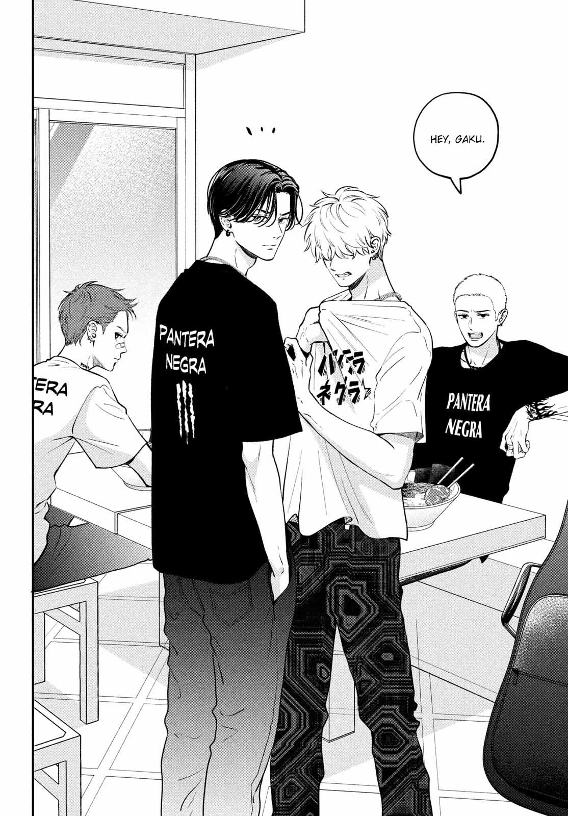 Read Museru Kurai EN Manga Online