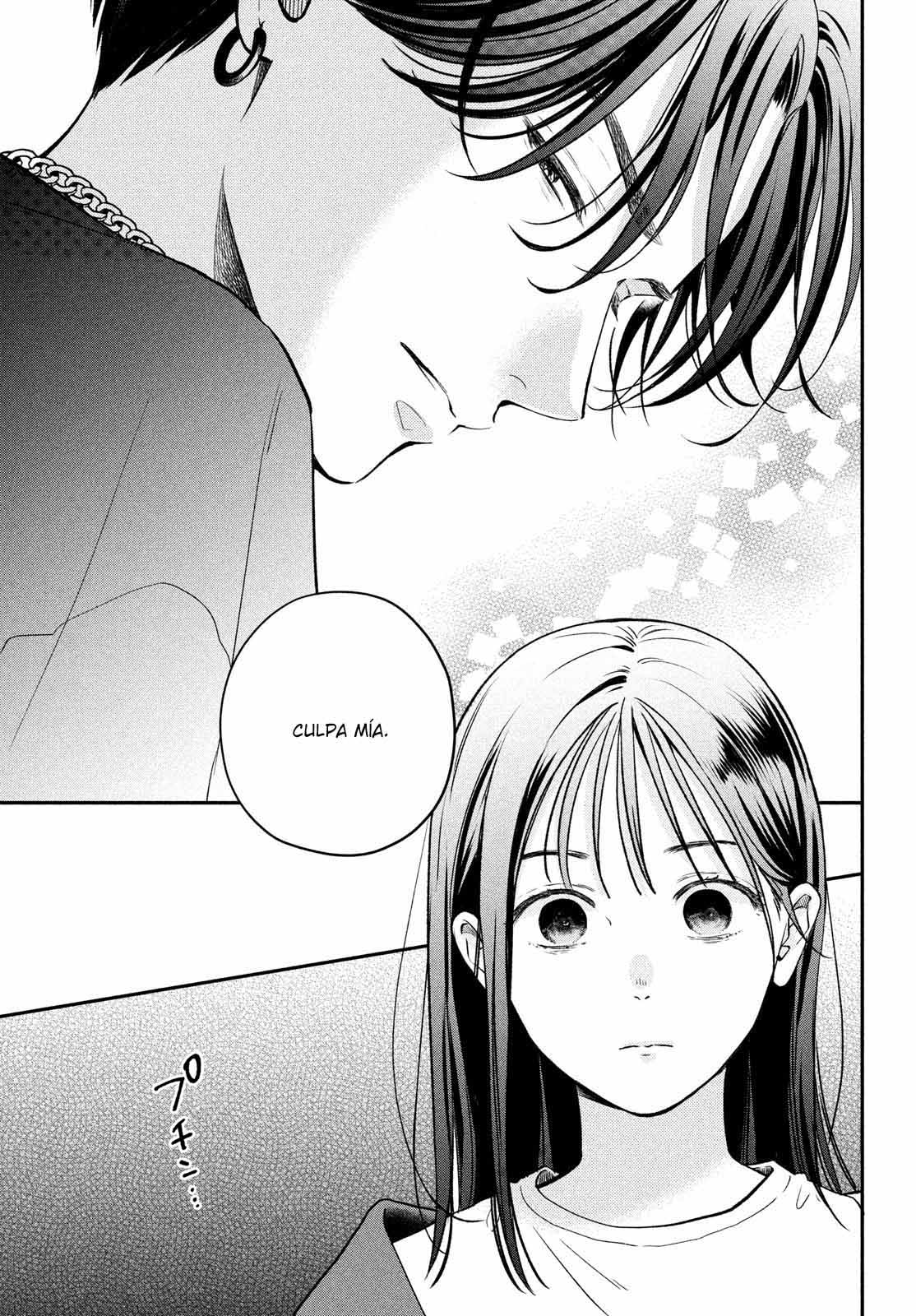 Read Museru Kurai EN Manga Online