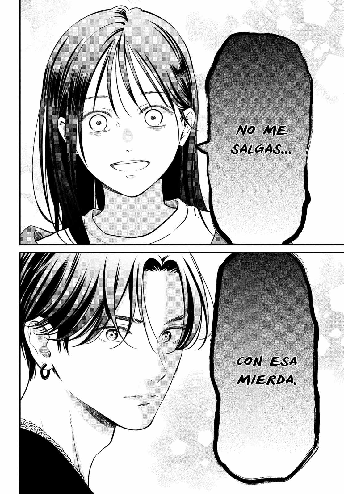 Read Museru Kurai EN Manga Online