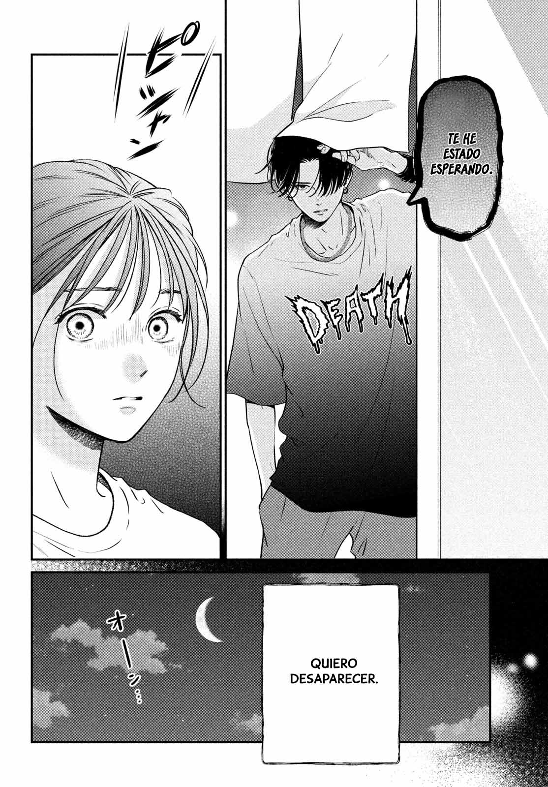 Read Museru Kurai EN Manga Online