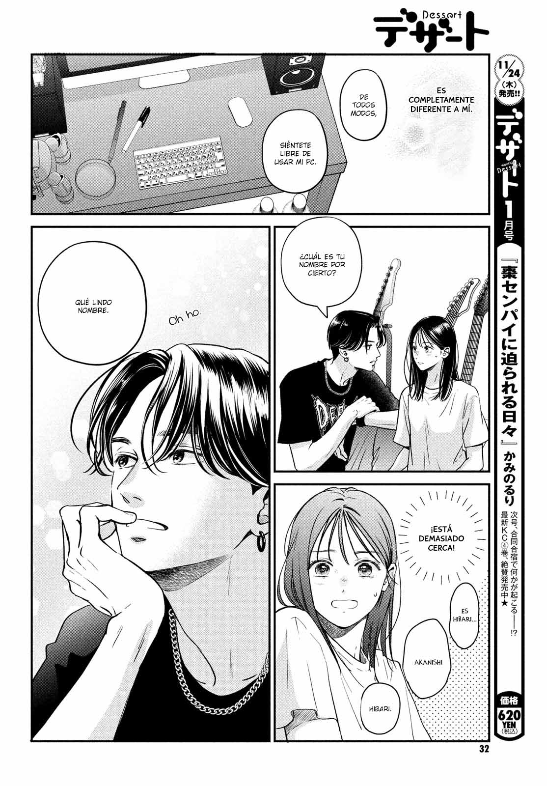 Read Museru Kurai EN Manga Online