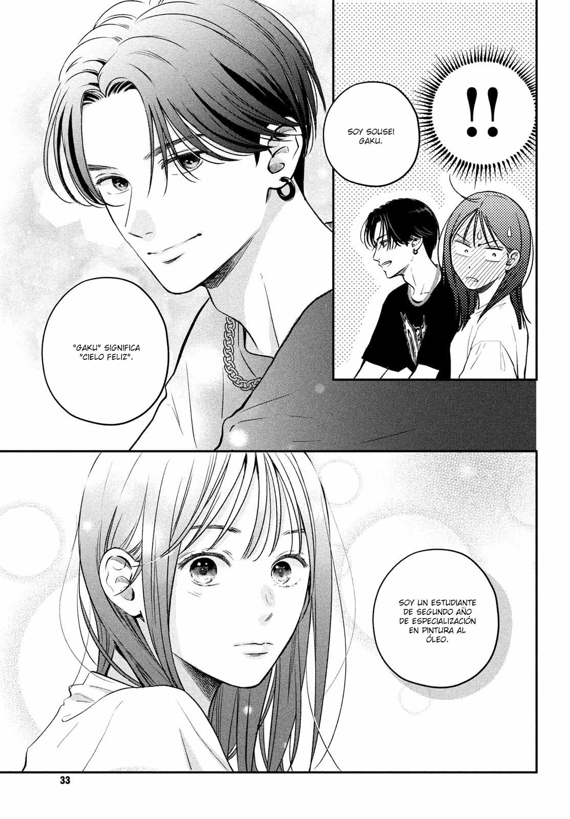 Read Museru Kurai EN Manga Online