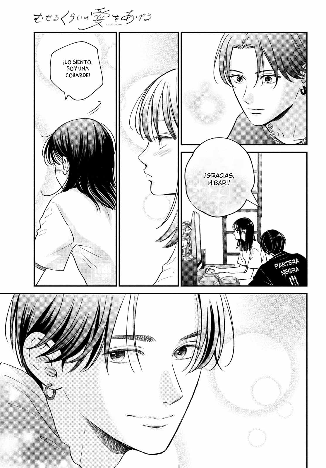 Read Museru Kurai EN Manga Online