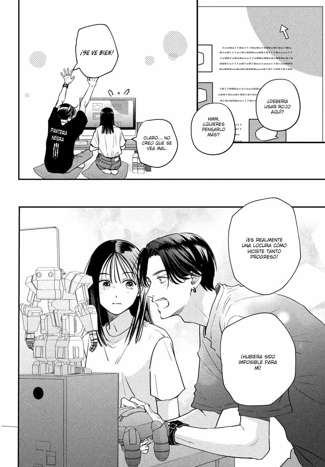 Read Museru Kurai EN Manga Online