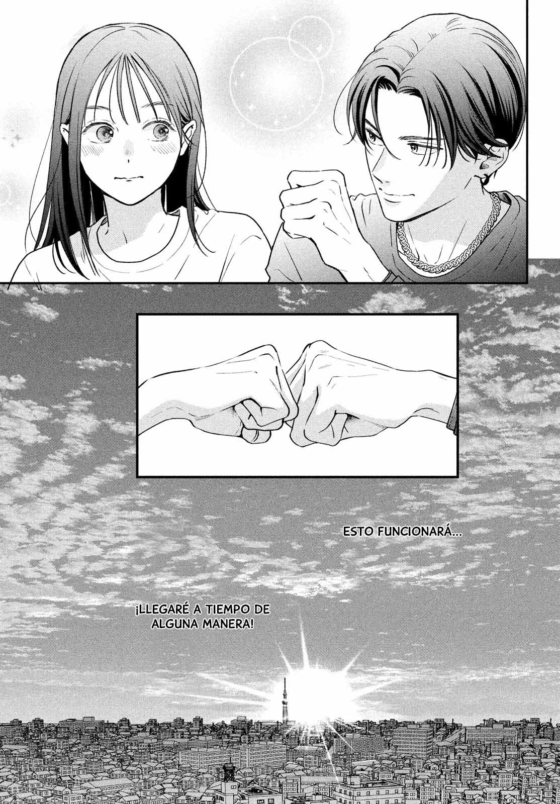 Read Museru Kurai EN Manga Online