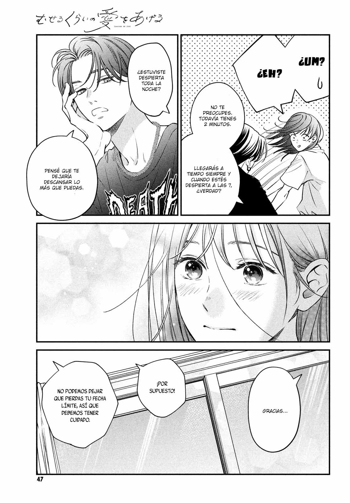 Read Museru Kurai EN Manga Online