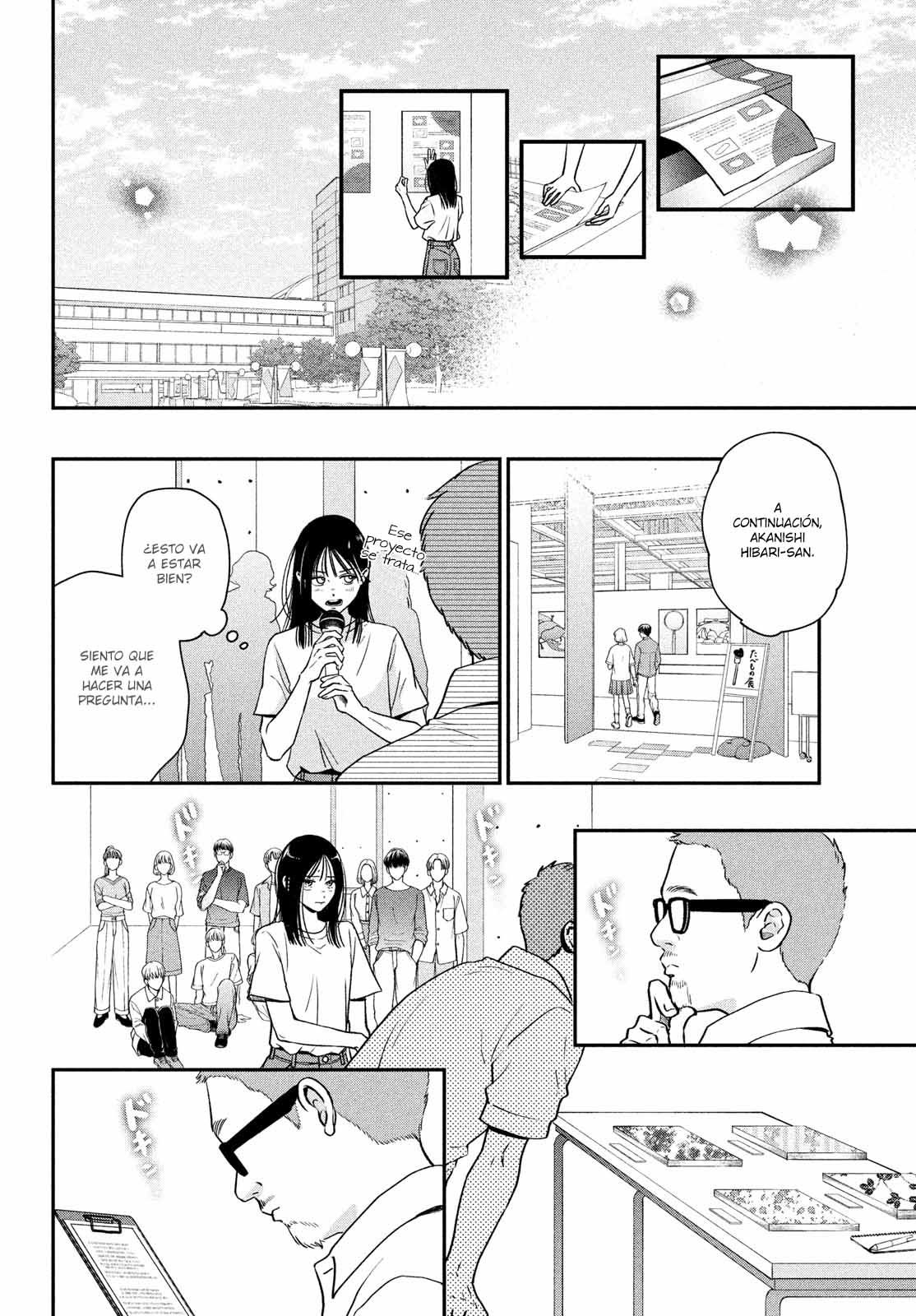 Read Museru Kurai EN Manga Online