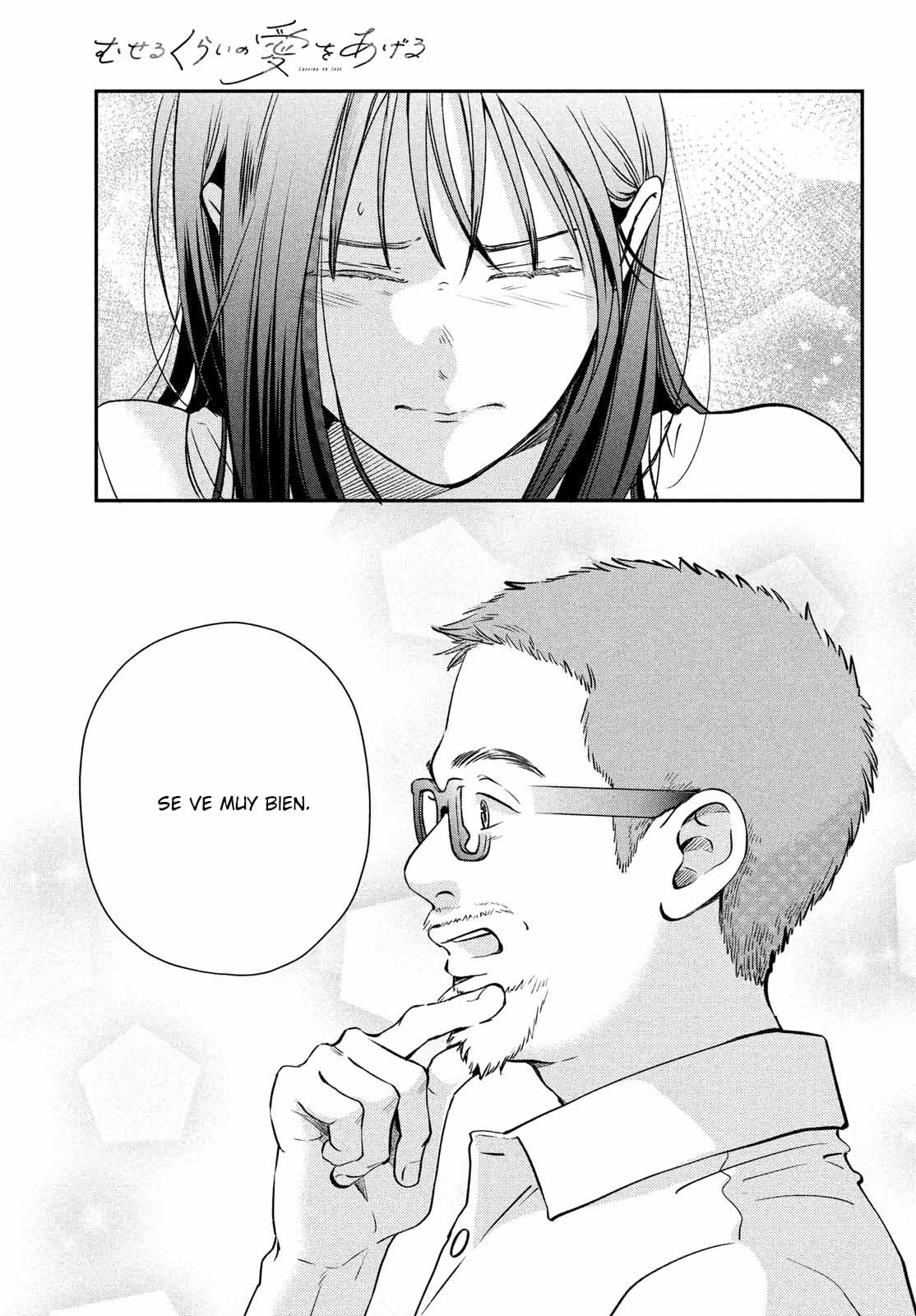 Read Museru Kurai EN Manga Online