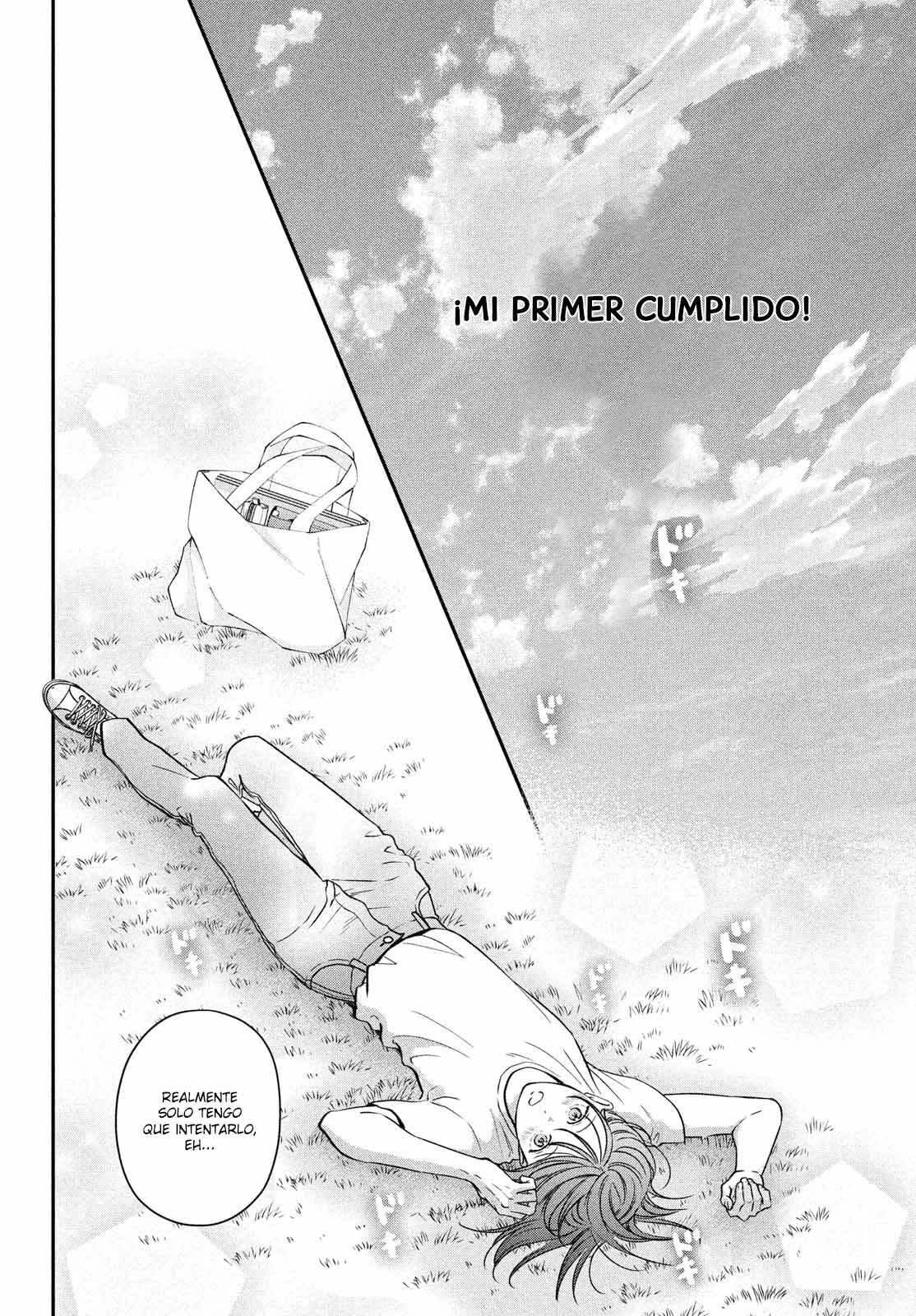 Read Museru Kurai EN Manga Online