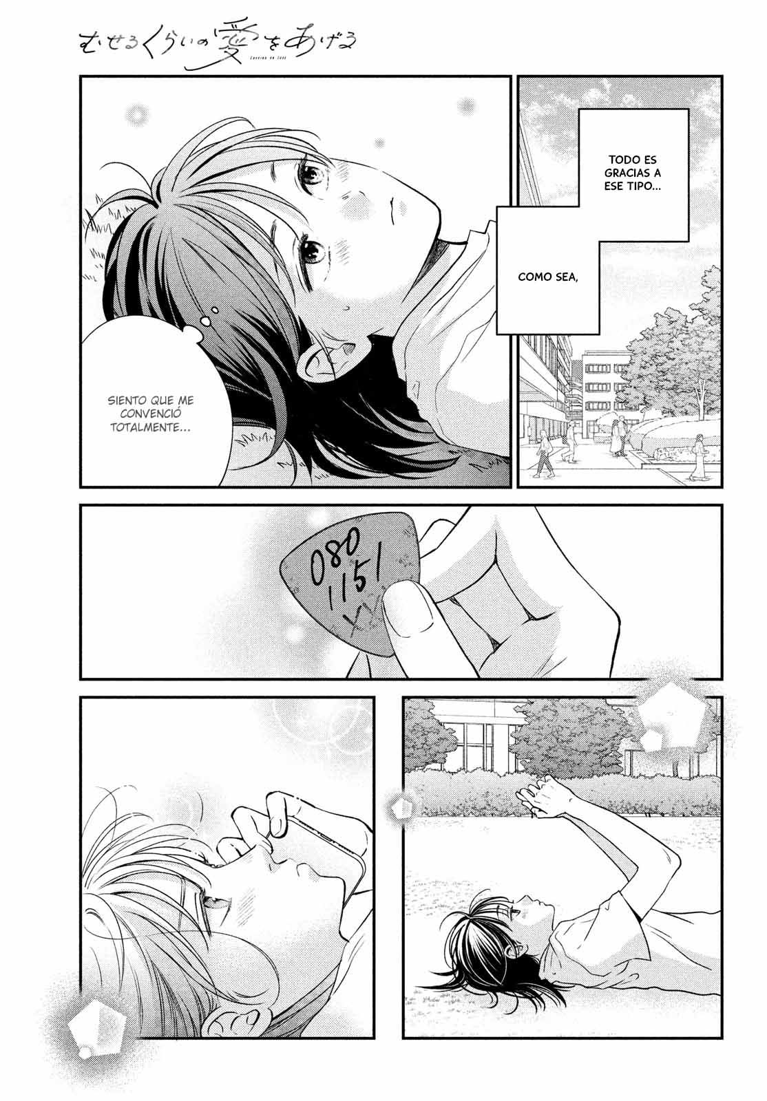 Read Museru Kurai EN Manga Online