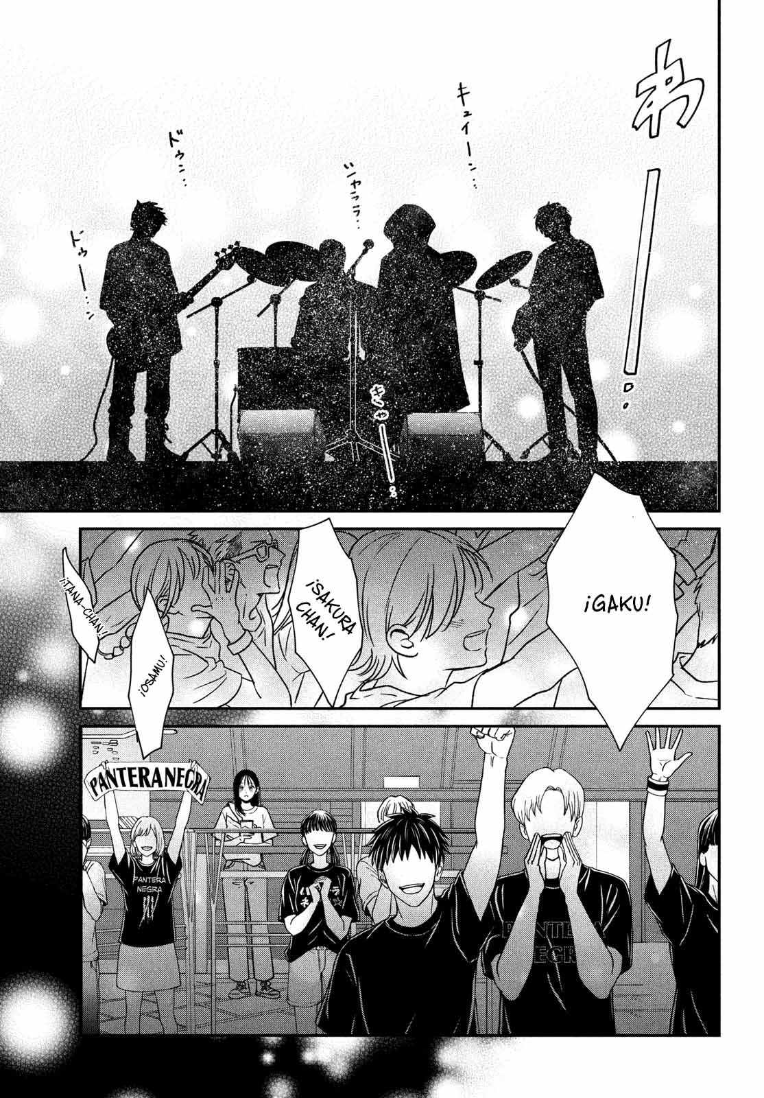 Read Museru Kurai EN Manga Online