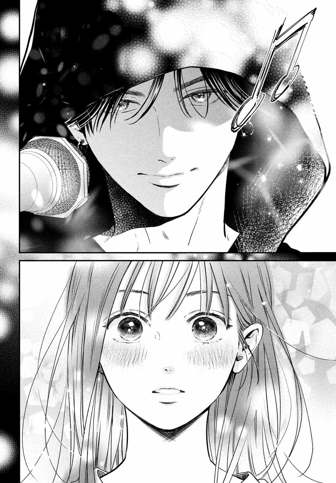 Read Museru Kurai EN Manga Online