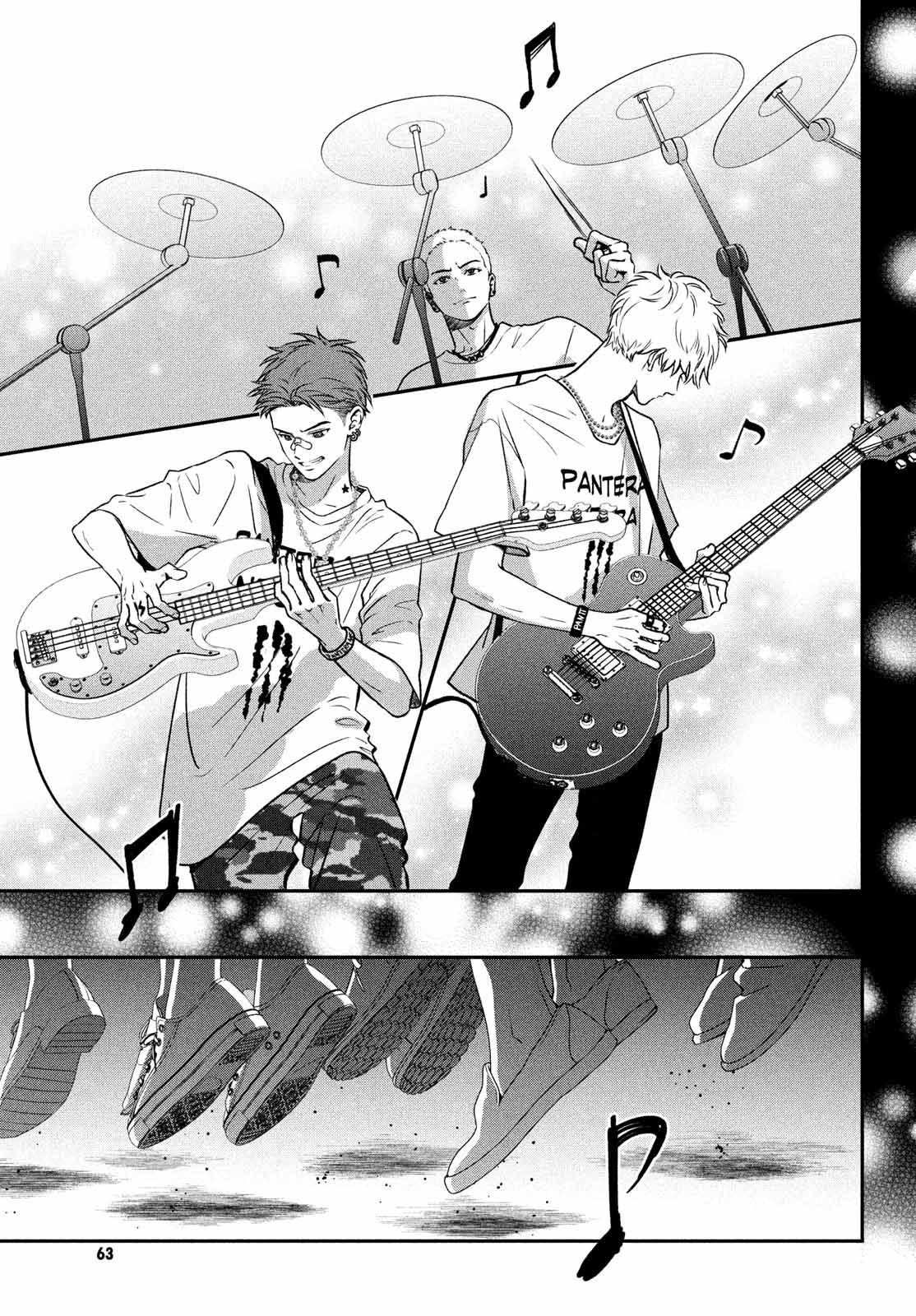 Read Museru Kurai EN Manga Online