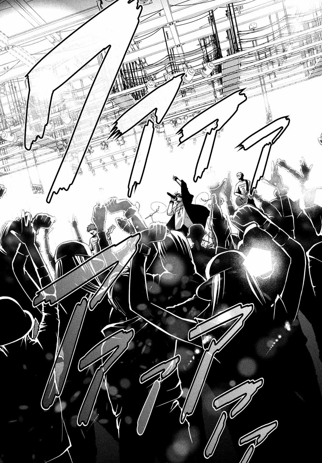 Read Museru Kurai EN Manga Online