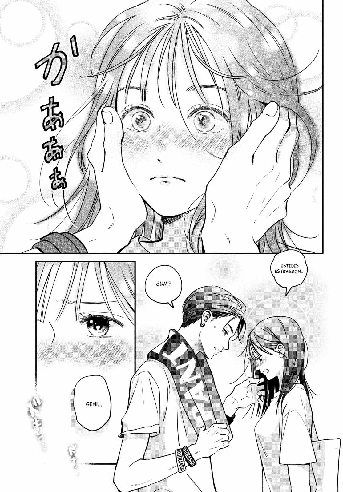 Read Museru Kurai EN Manga Online