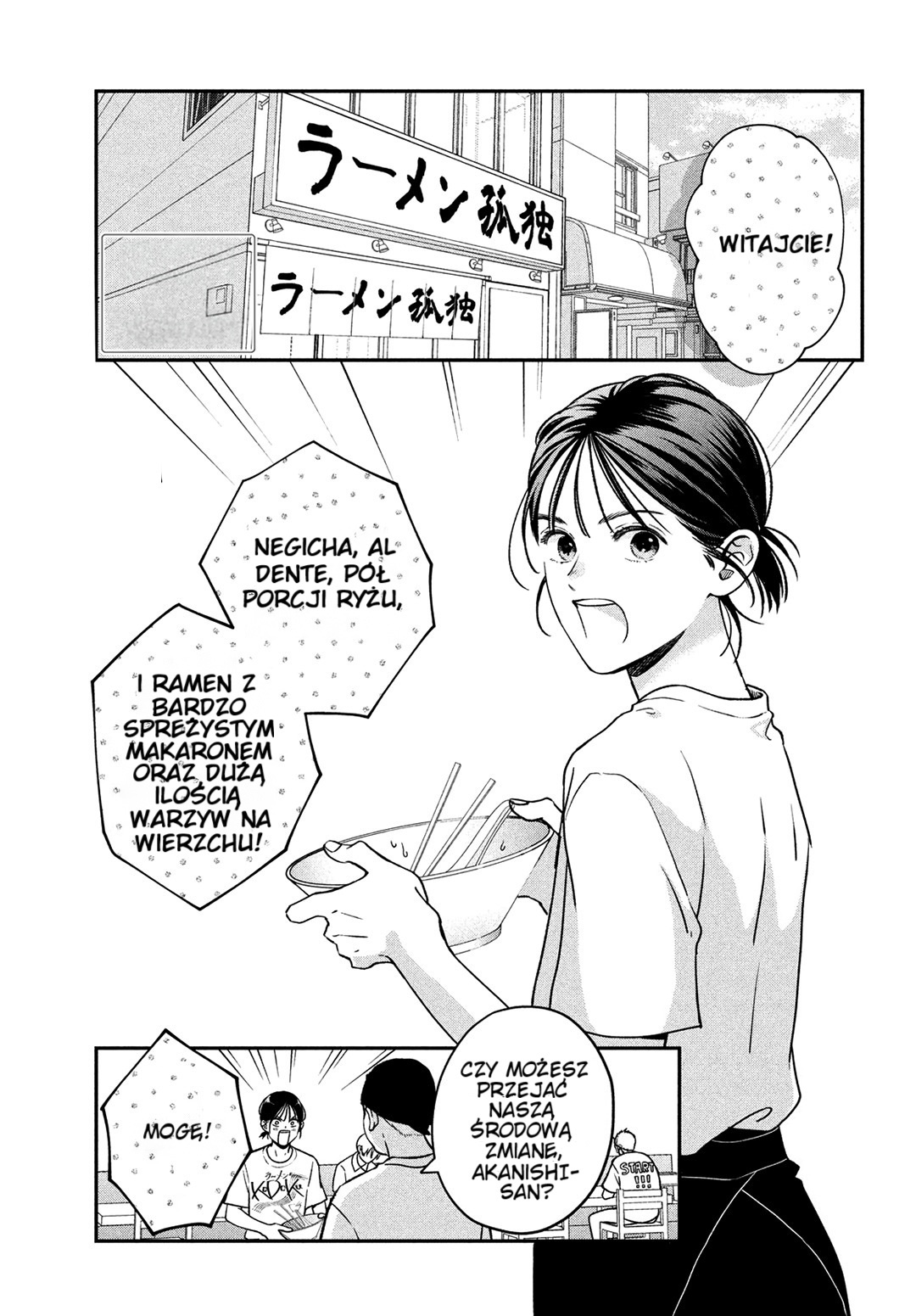 Read Museru Kurai EN Manga Online