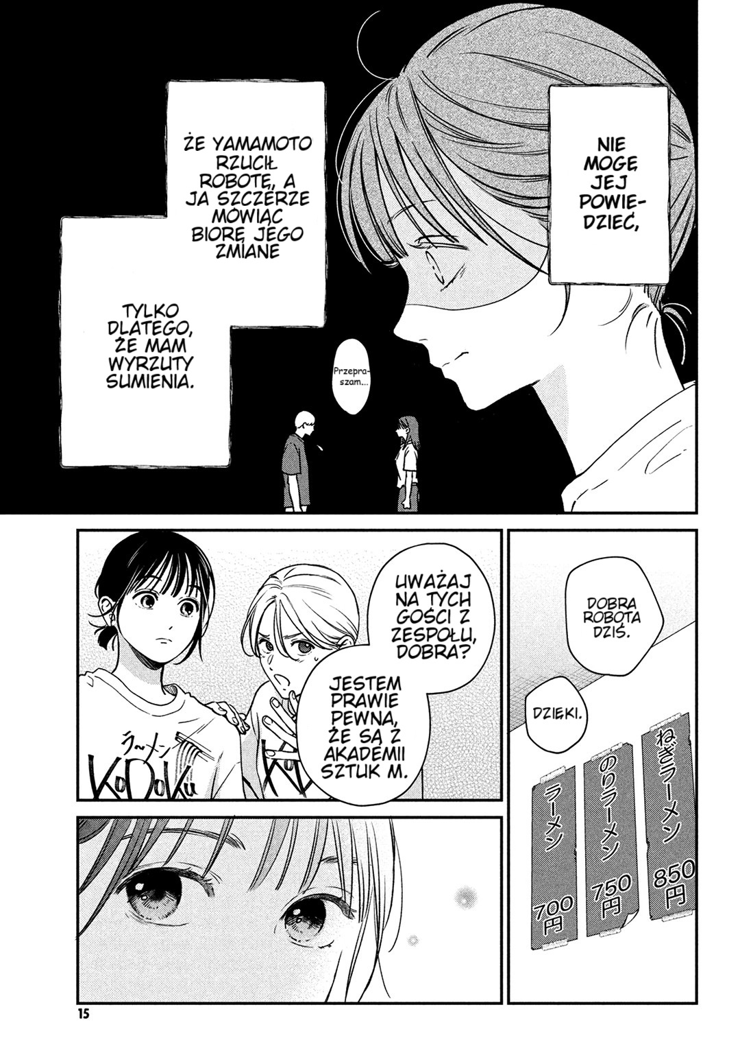 Read Museru Kurai EN Manga Online