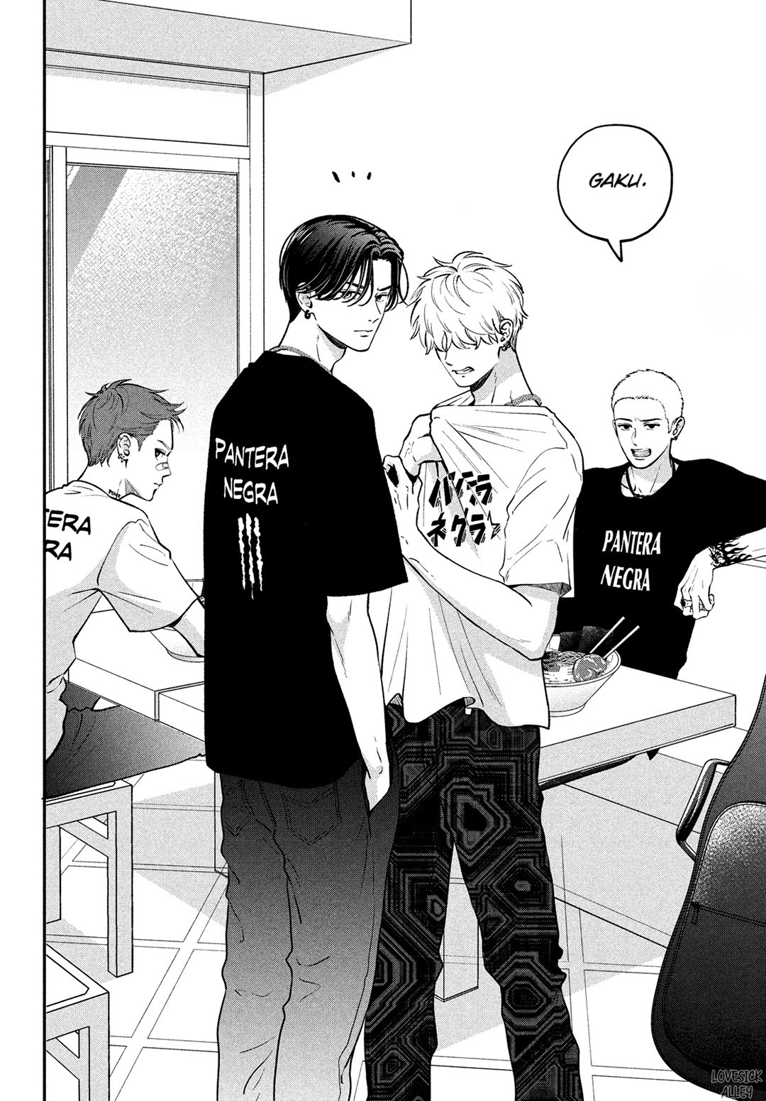 Read Museru Kurai EN Manga Online