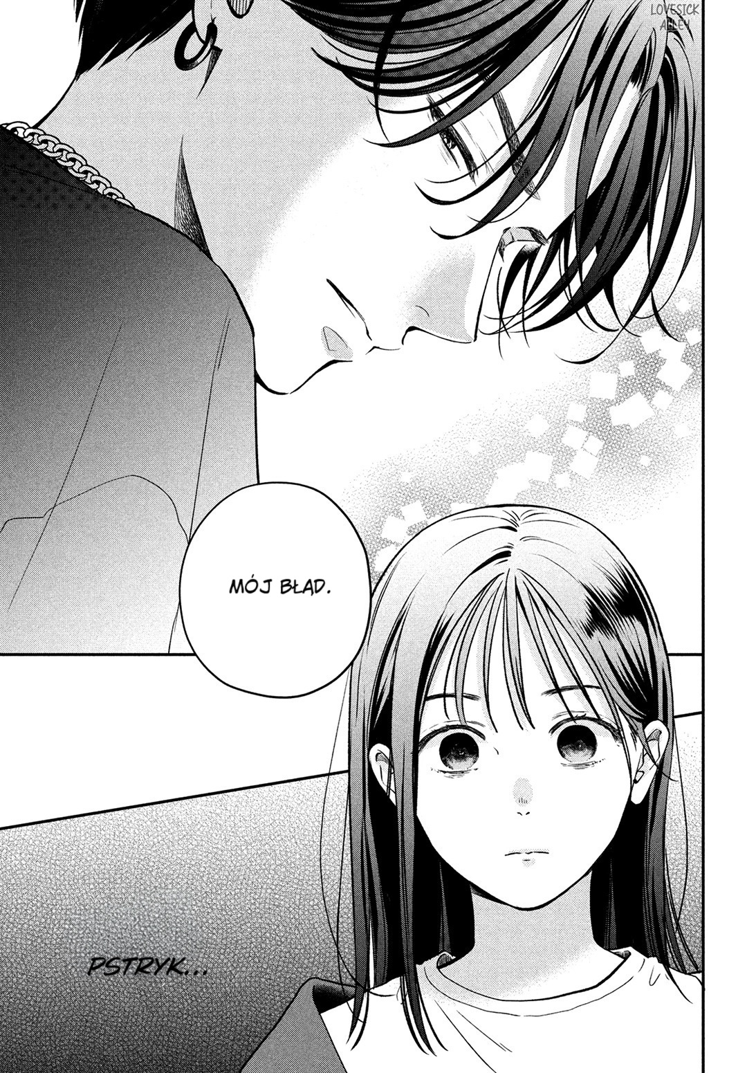 Read Museru Kurai EN Manga Online