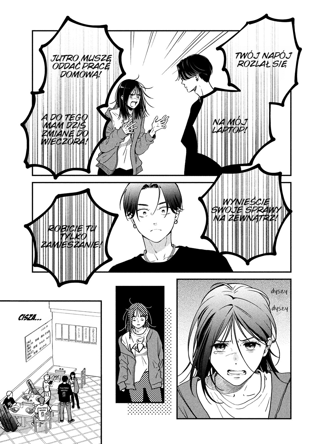 Read Museru Kurai EN Manga Online