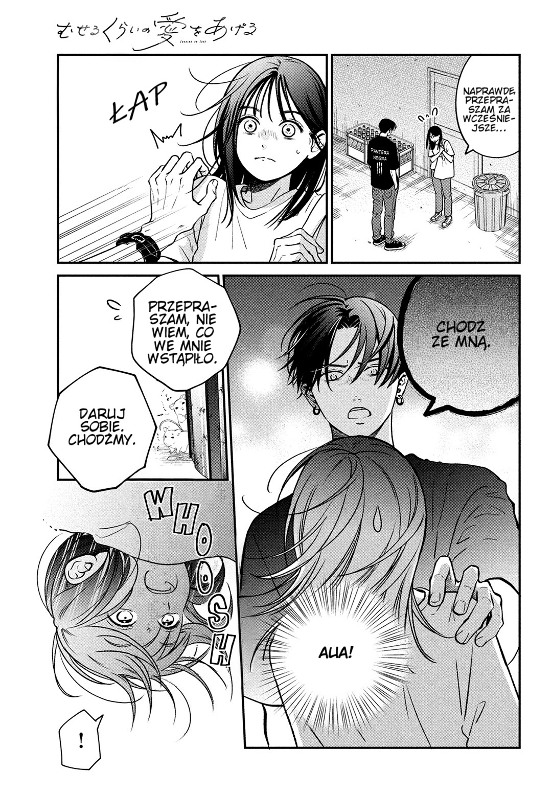 Read Museru Kurai EN Manga Online