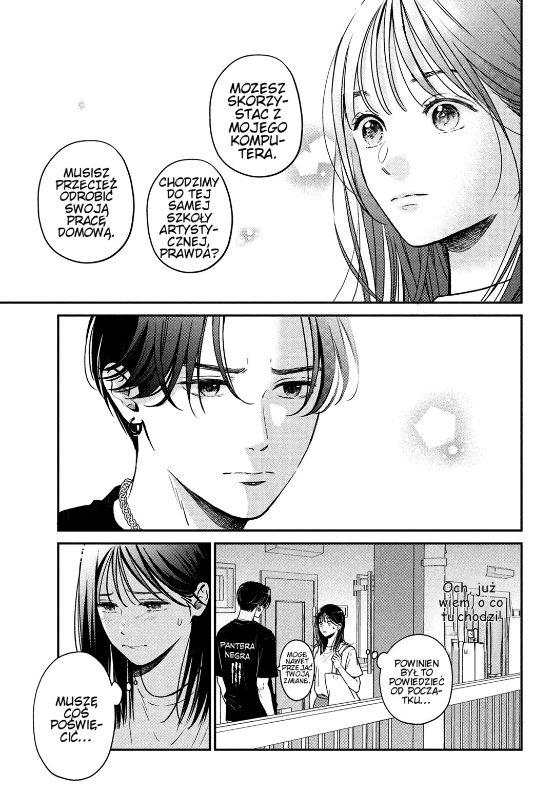 Read Museru Kurai EN Manga Online