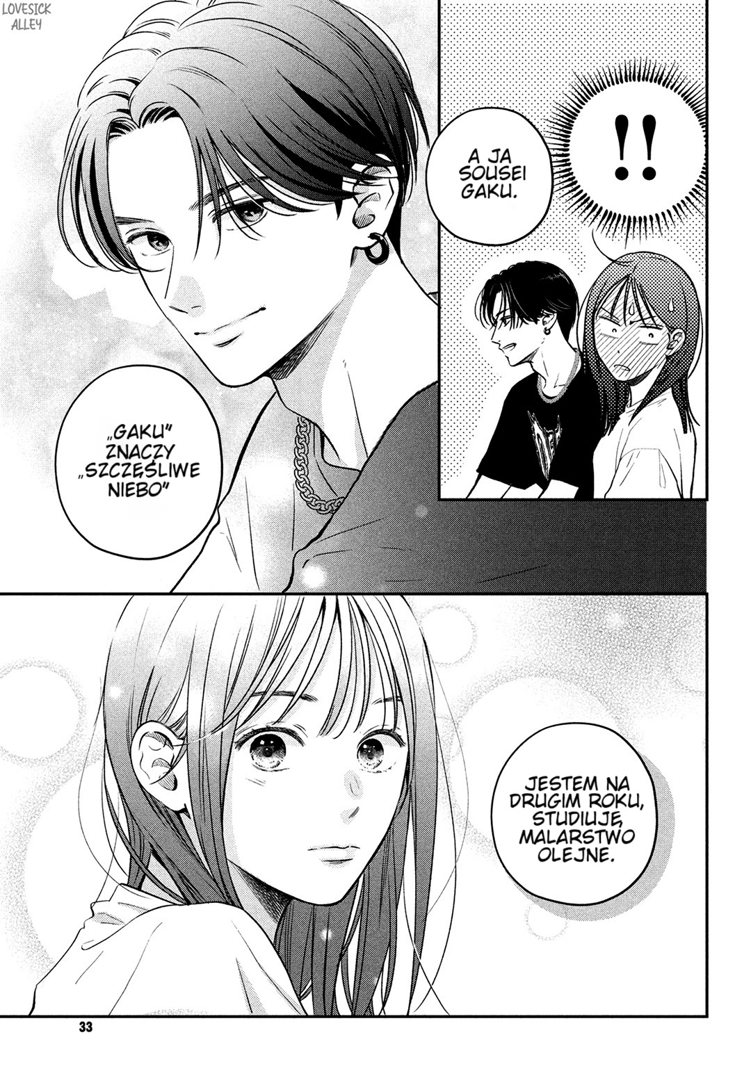 Read Museru Kurai EN Manga Online