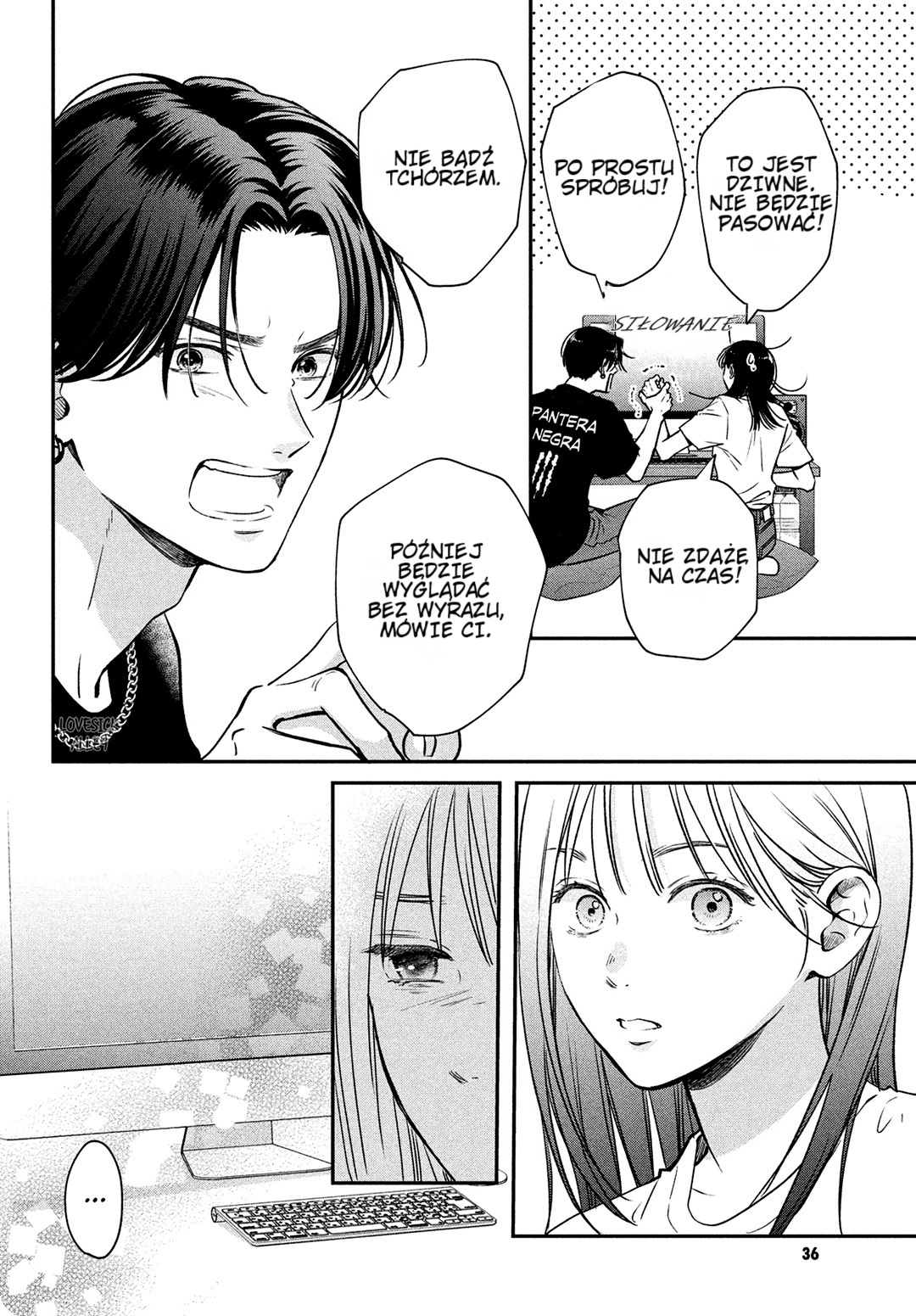 Read Museru Kurai EN Manga Online