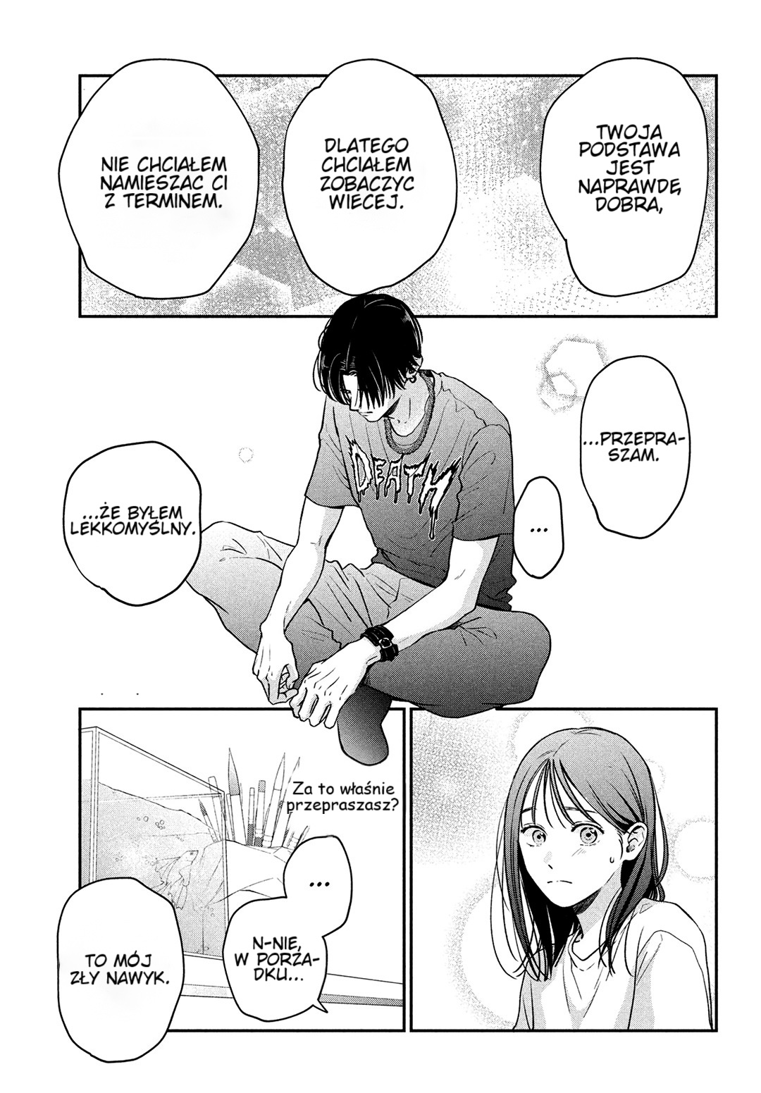 Read Museru Kurai EN Manga Online