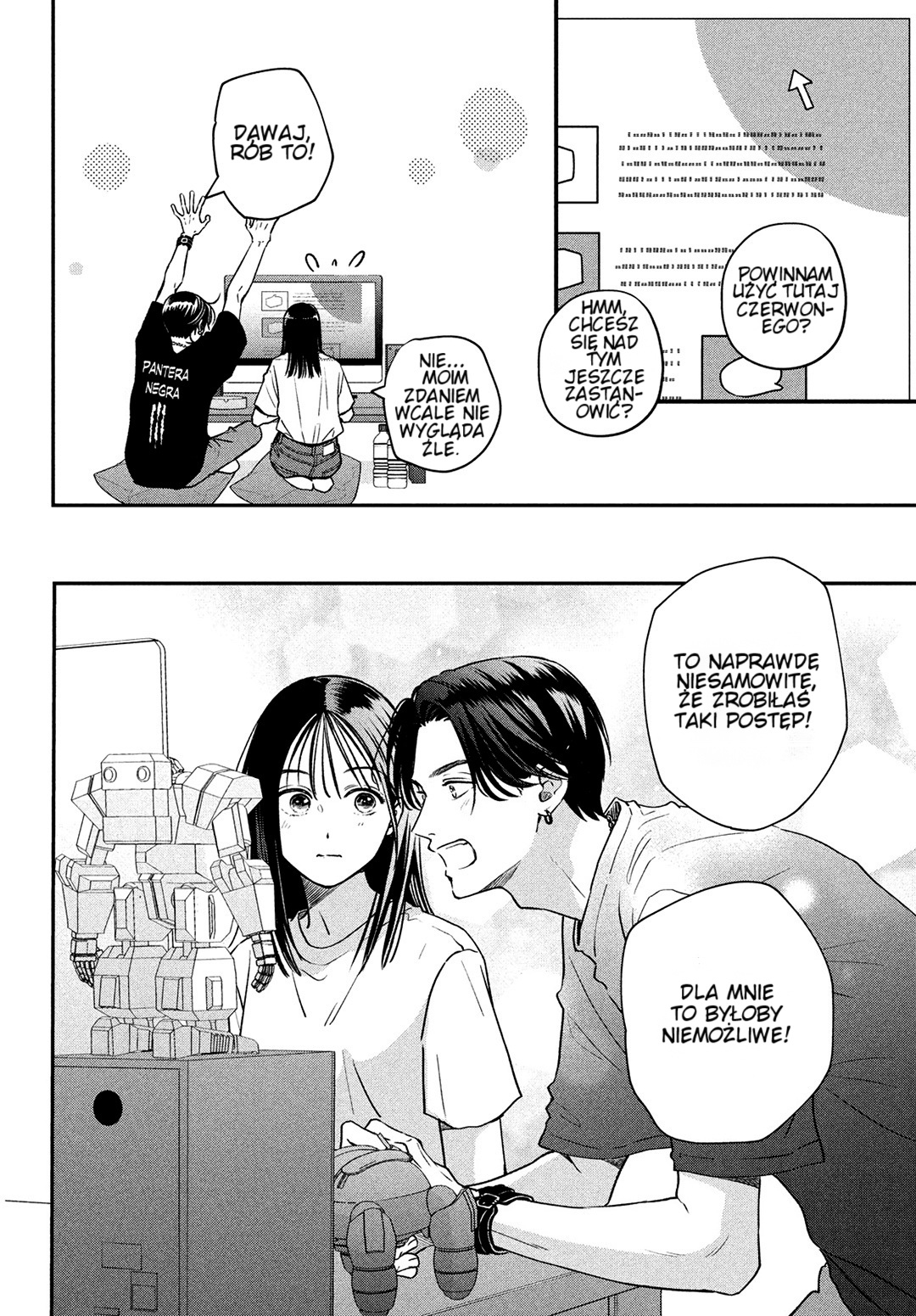 Read Museru Kurai EN Manga Online