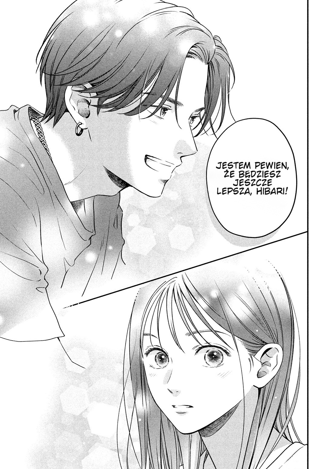 Read Museru Kurai EN Manga Online