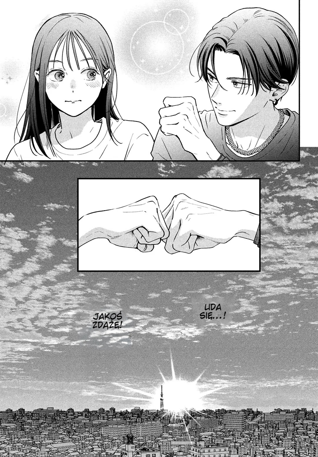 Read Museru Kurai EN Manga Online