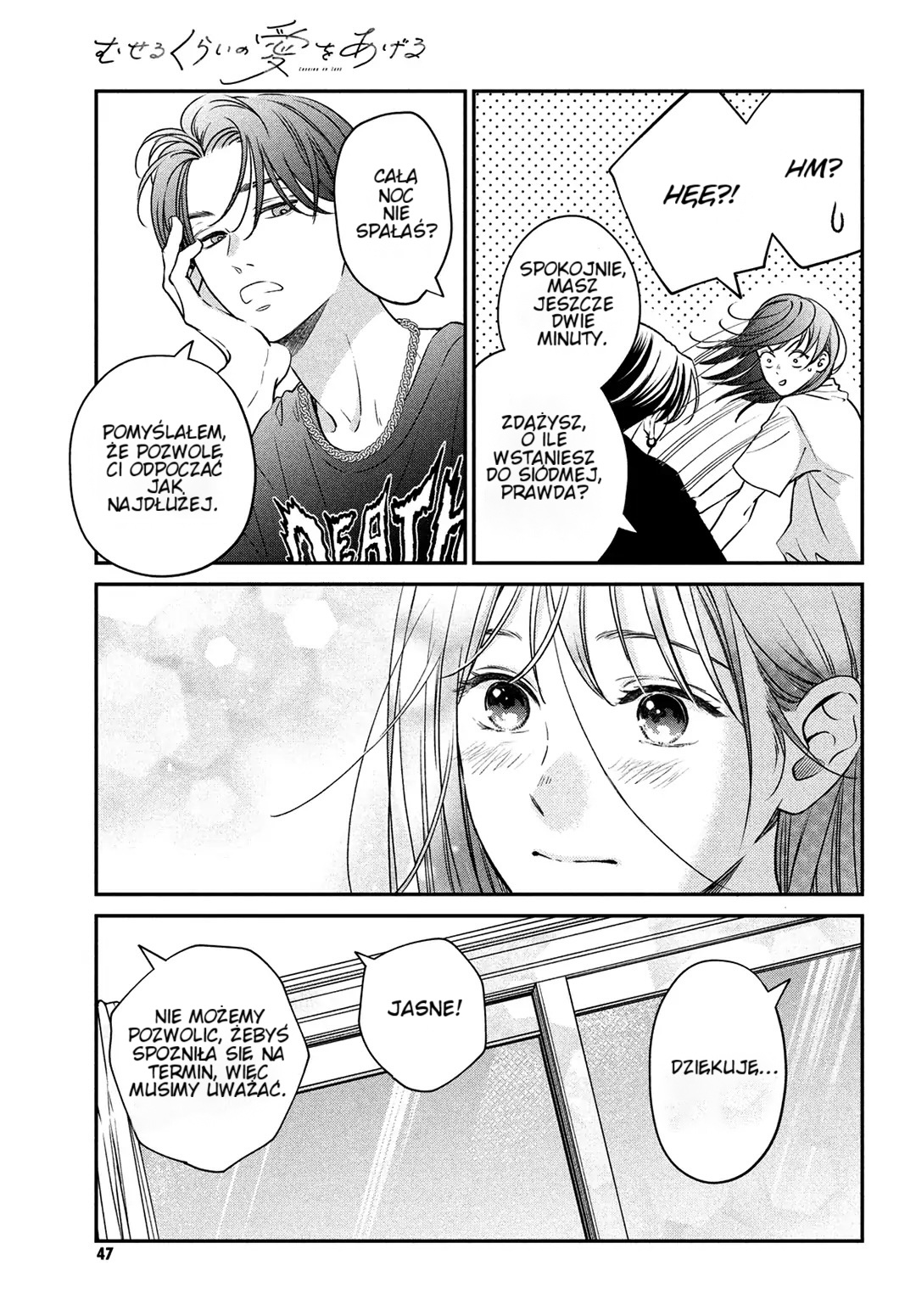 Read Museru Kurai EN Manga Online