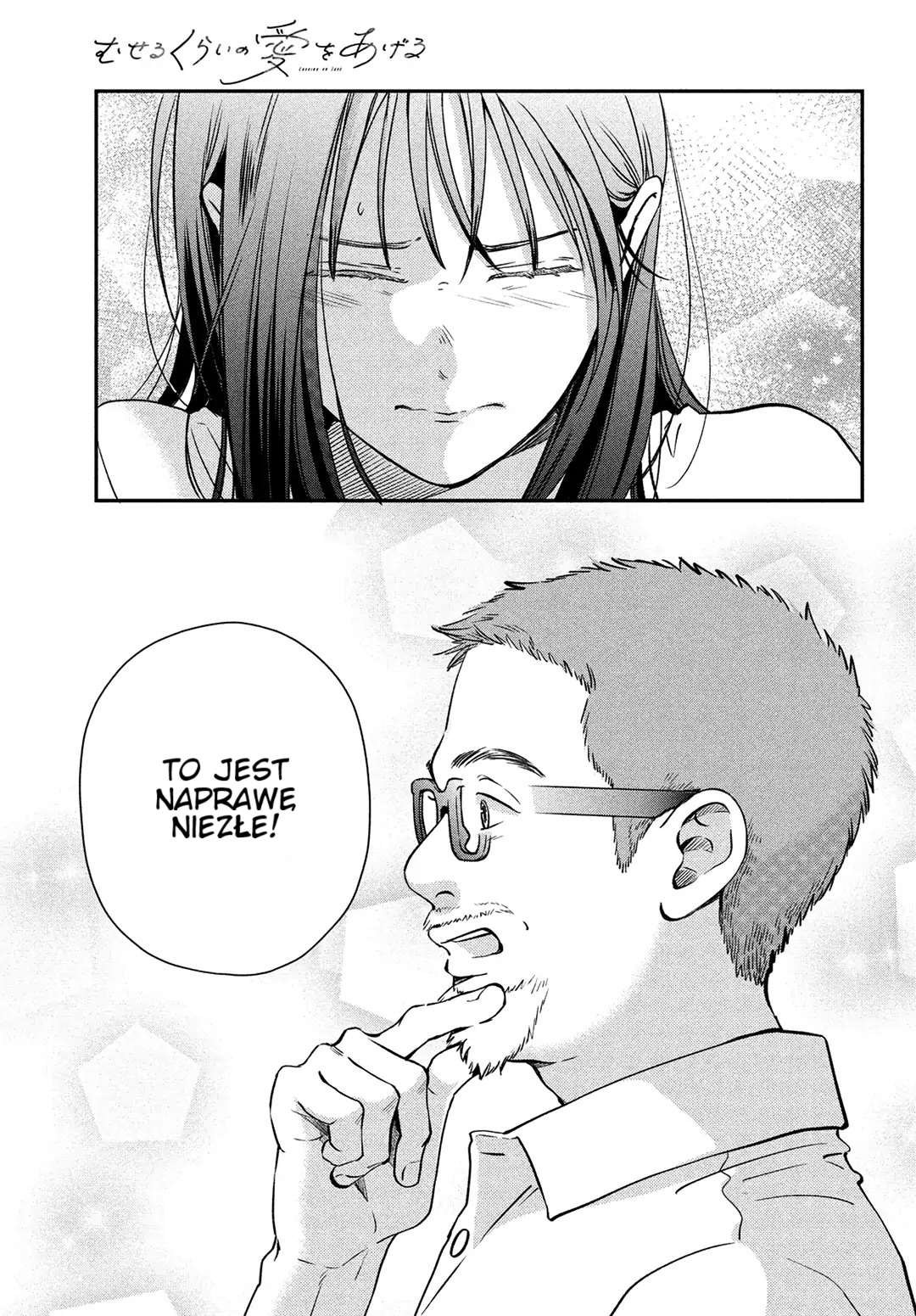 Read Museru Kurai EN Manga Online