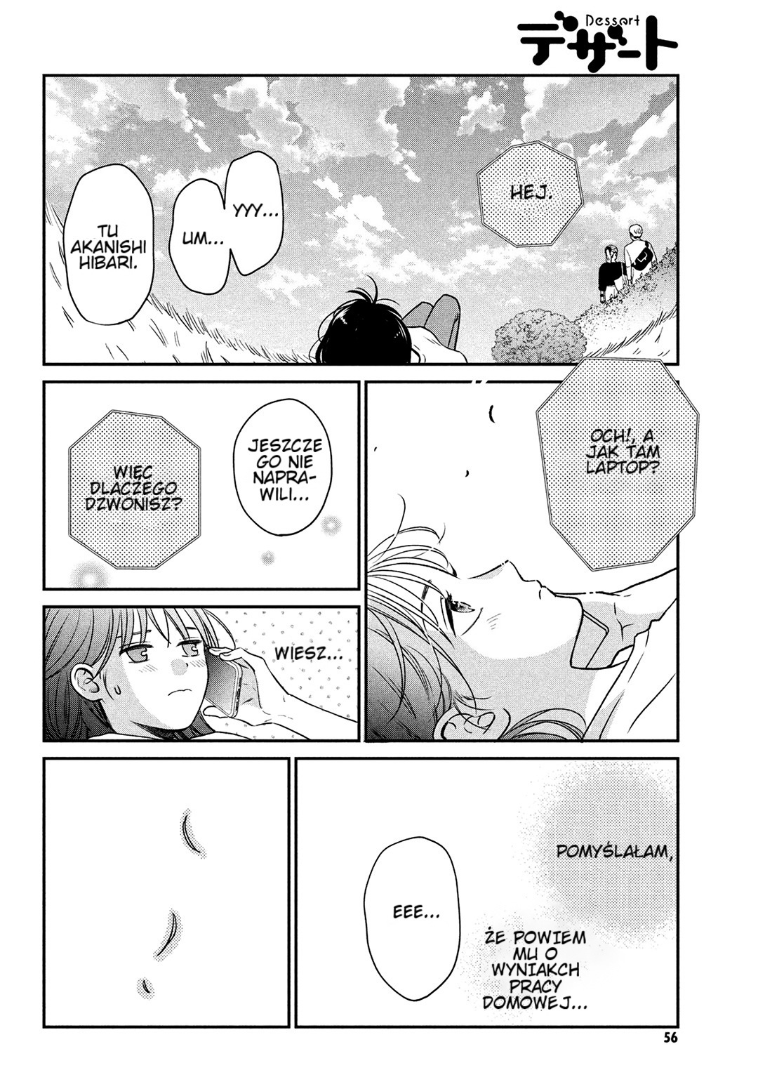 Read Museru Kurai EN Manga Online