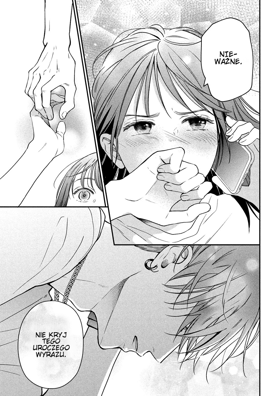 Read Museru Kurai EN Manga Online