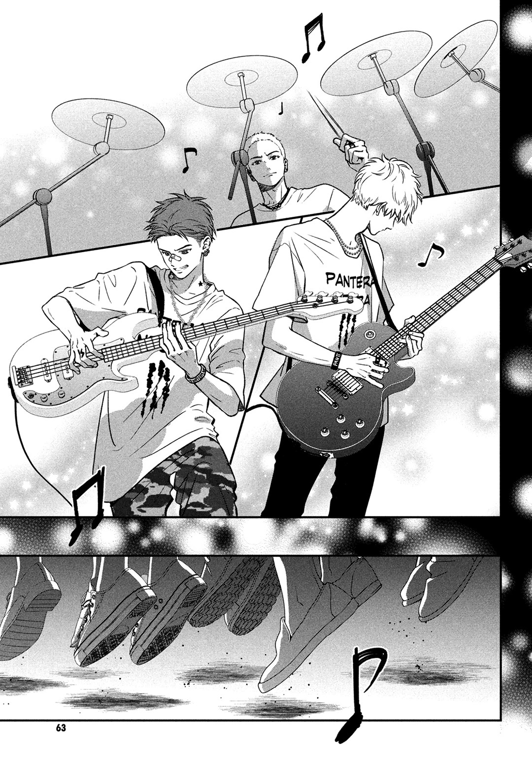 Read Museru Kurai EN Manga Online