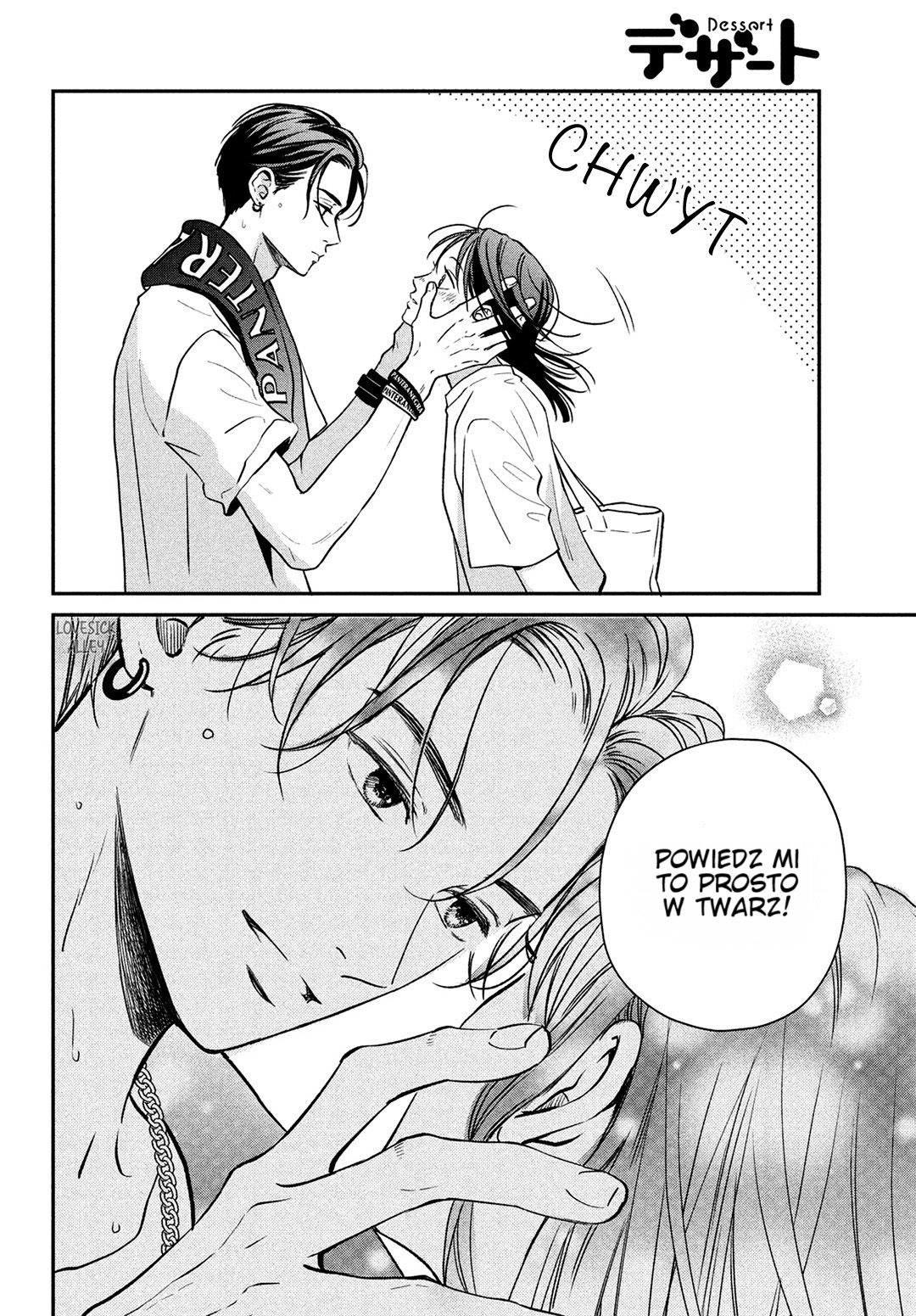 Read Museru Kurai EN Manga Online