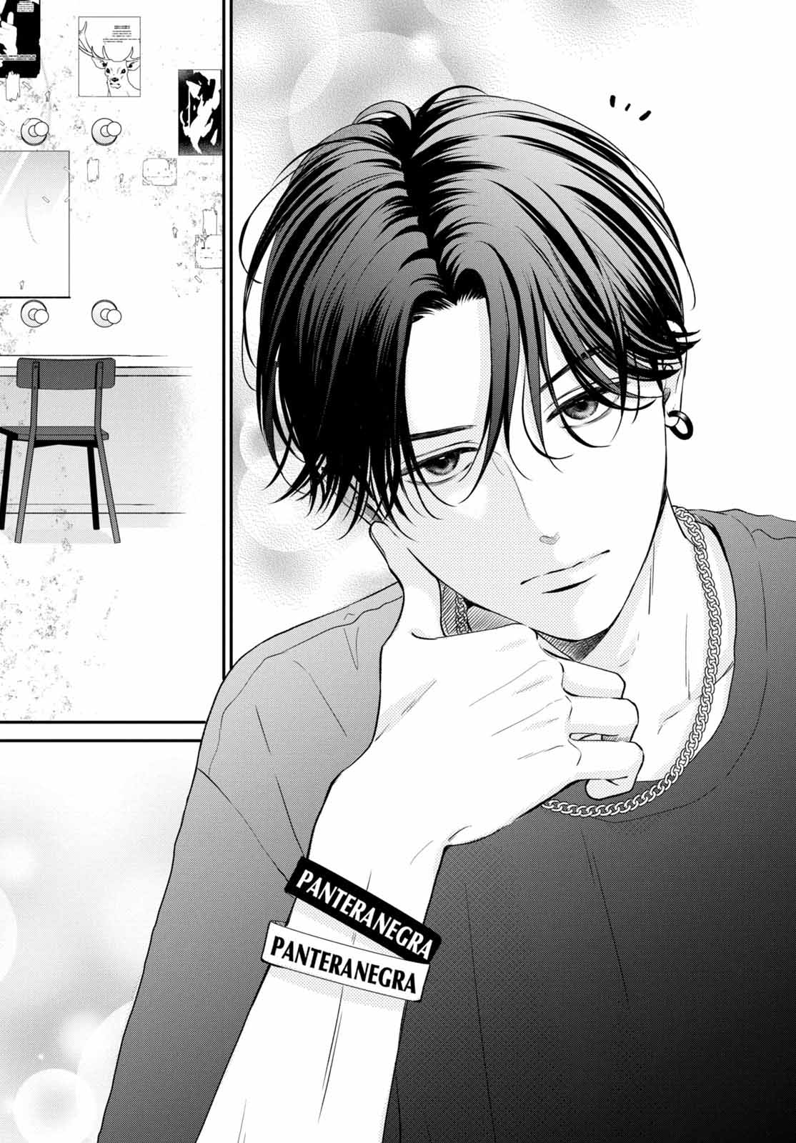 Read Museru Kurai EN Manga Online