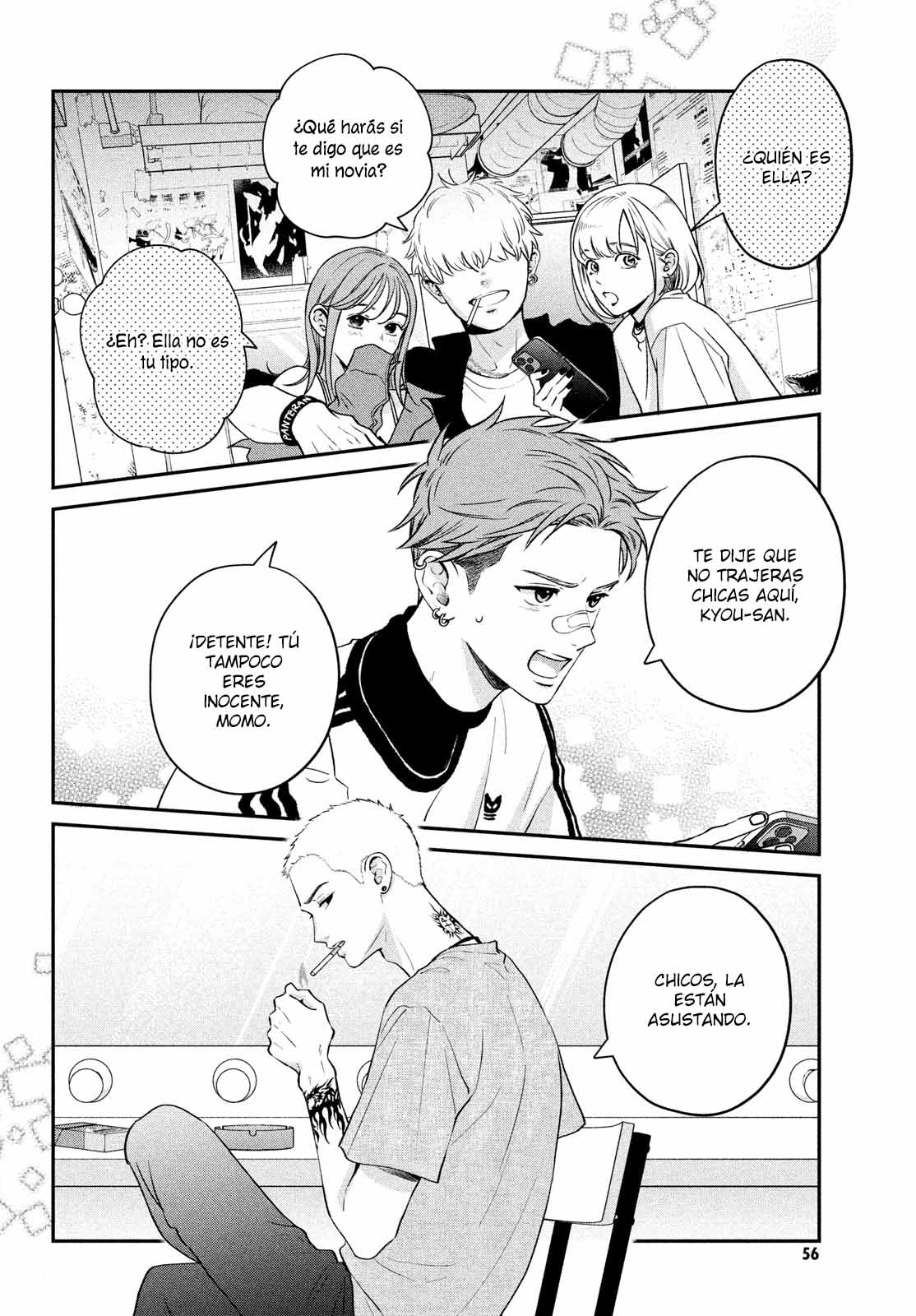 Read Museru Kurai EN Manga Online