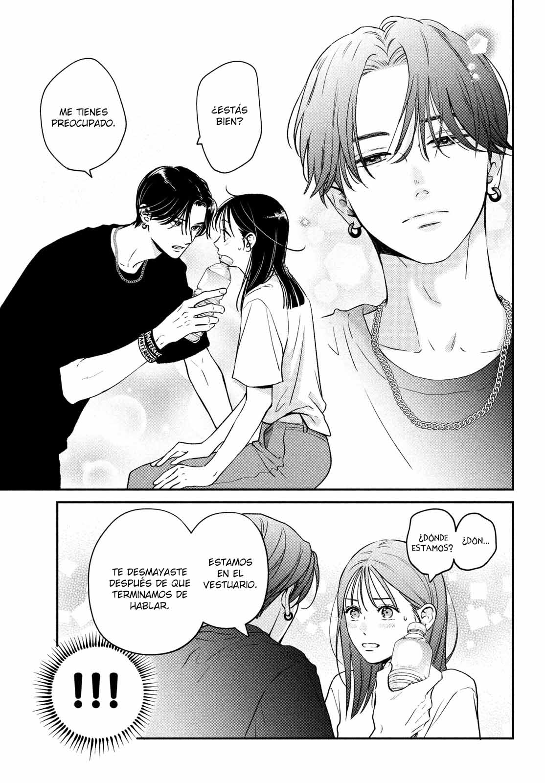 Read Museru Kurai EN Manga Online