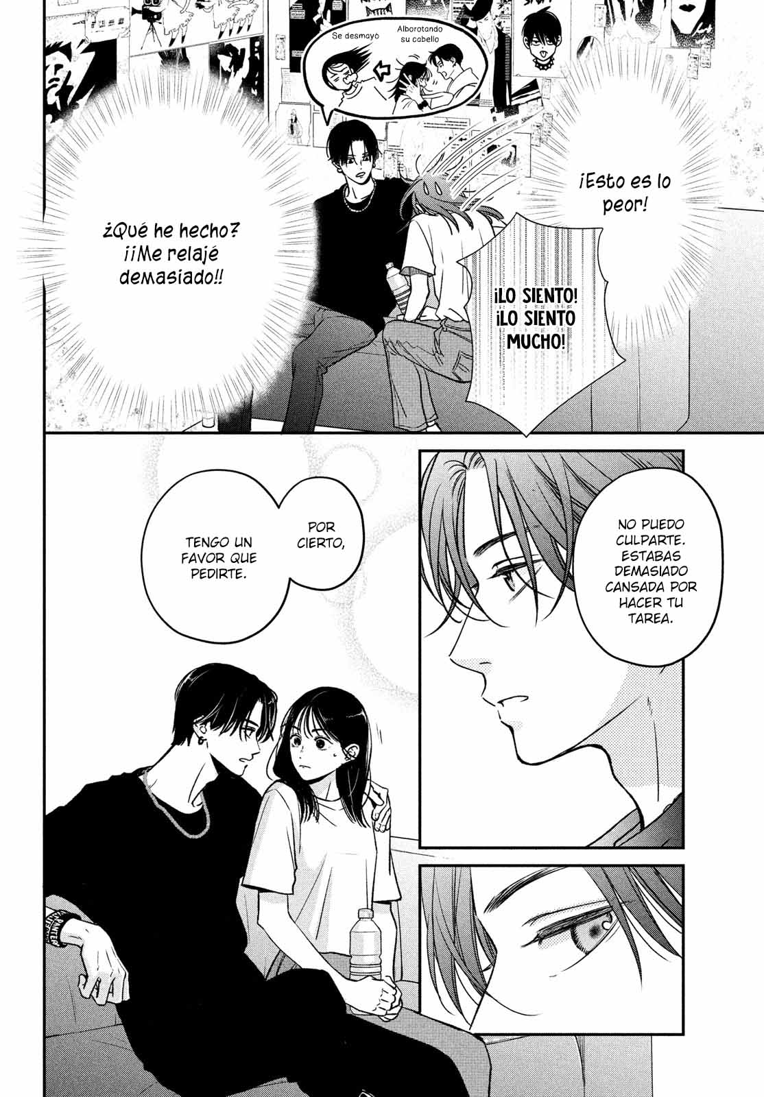 Read Museru Kurai EN Manga Online